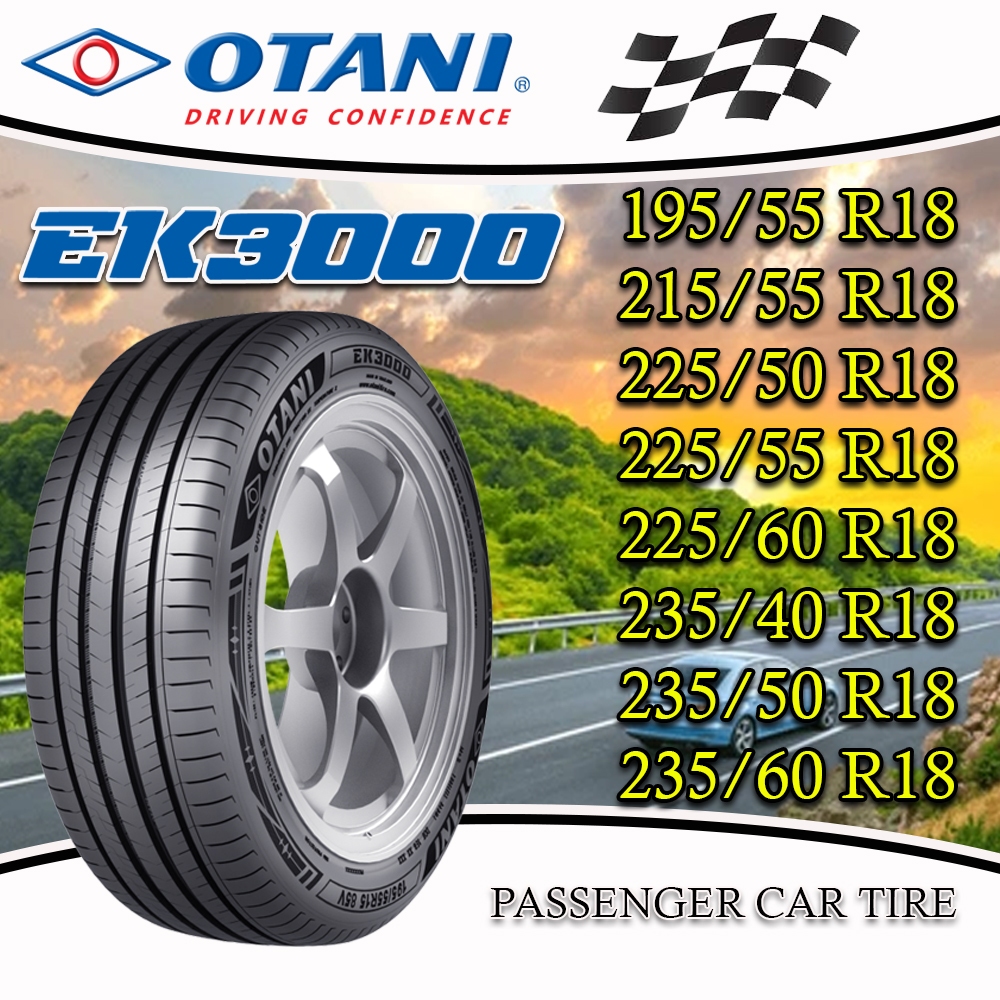 ยางรถยนต์ 235/60R18 ,235/50R18 ,235/40R18 ,225/60R18 ,225/55R18 ,225/50R18 ,215/55R18 ,195/55R18 EK3