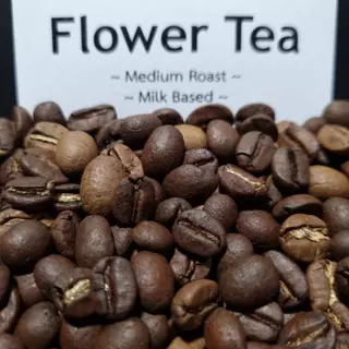 Flower Tea Blend เมล็ดกาแฟคั่วกลางฟลาวเวอร์ที