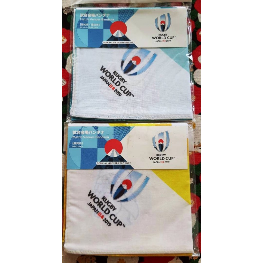 ผ้าเช็ดหน้า Rugby world cup JAPAN 2019 จากญี่ปุ่น ผ้าพันคอ รักบี้เวิลด์คัพ 2019 อย่างเป็นทางการ โยโก