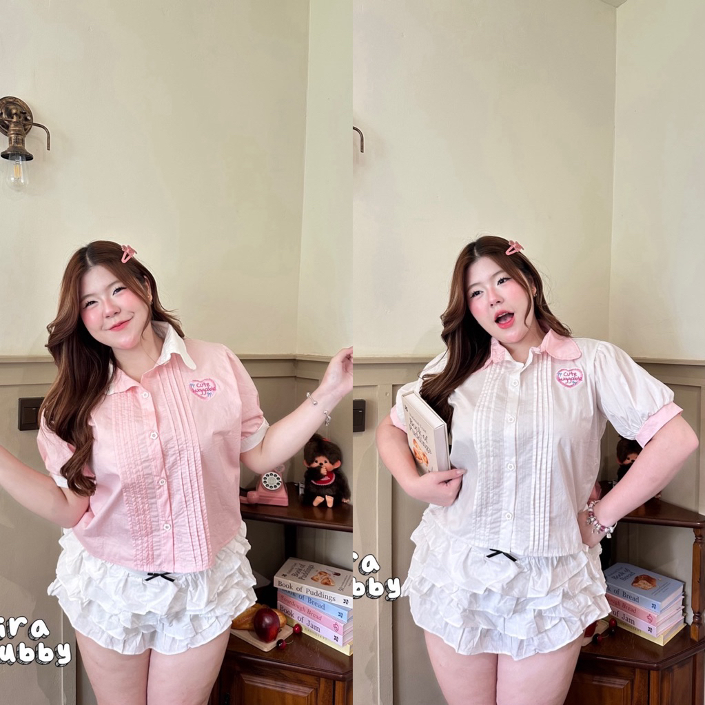 Amie Top - เสื้อคอปกรีดจีบงานปักหัวใจ ฟรีไซส์ อก 38-50 นิ้ว สาวอวบใส่ได้ อกใหญ่