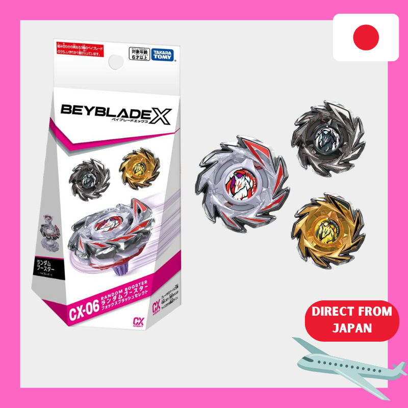 BEYBLADE X CX-06 Random Booster Fox Brush Select
