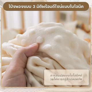 ผ้าห่มเด็กแรกเกิด ผ้าห่มทารก 70*100/100*110cm ผ้าห่มขนสัตว์เด็กเกาหลี เย็บปักถักร้อย นุ่มสบาย สำหรับเด็กแรกเกิด-อนุบาล