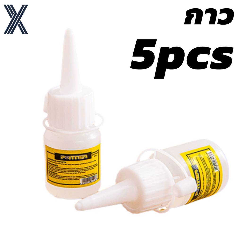 กาวแอลกอฮอล์ 20ml 5pcs กาวใส DIY ลวดกำมะหยี่ กาวติดชิ้นงาน กาวสำหรับงานฝีมือ กาวติดพลาสติก