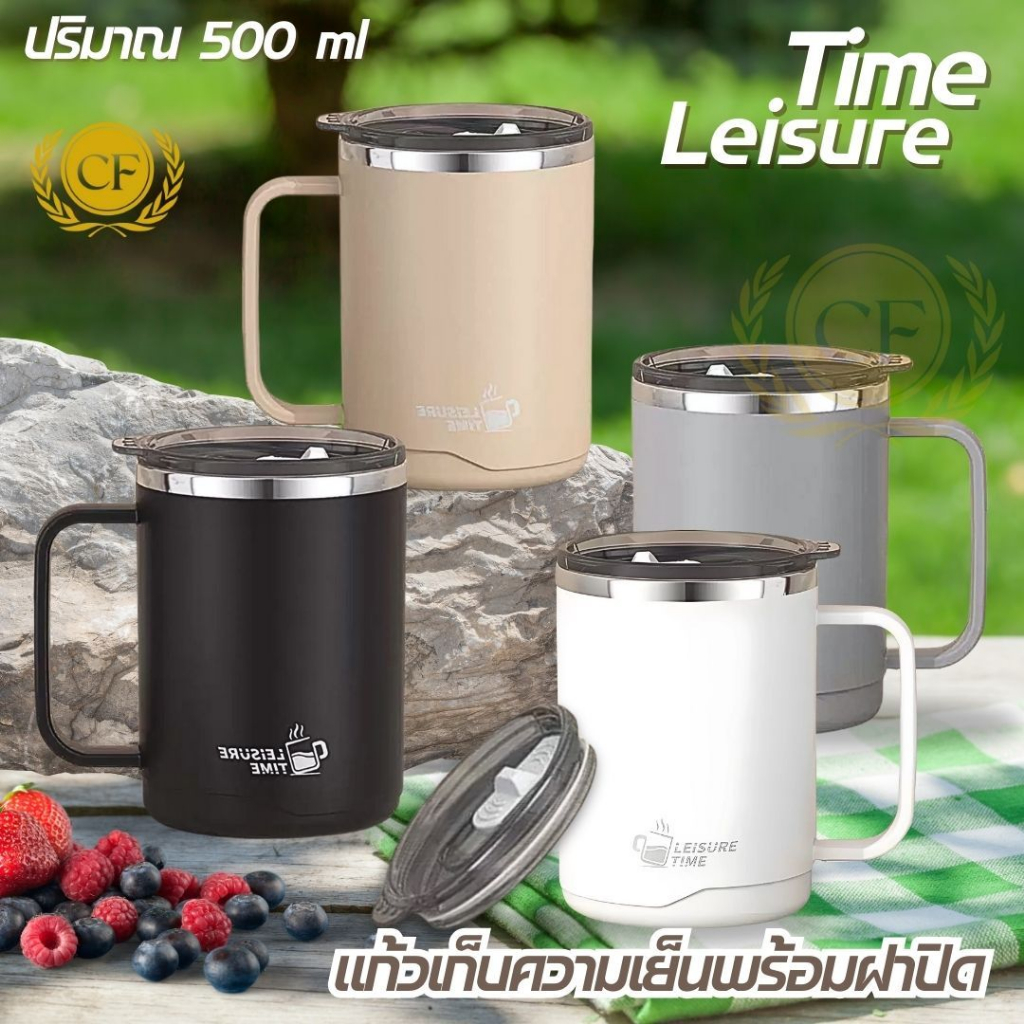 จัดส่งในไทย แก้วน้ำเก็บอุณหภูมิ สแตนเลส304 แก้วเก็บความเย็นพร้อมฝาปิด ขนาด500 มล. แก้วนมหุ้มฉนวน สแตนเลส2ชั้น งานดี