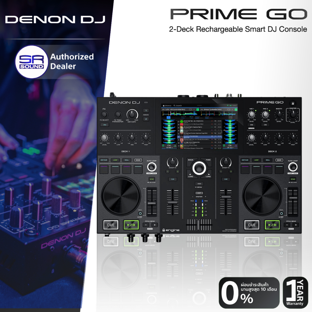 (ส่งฟรี/ผ่อน0%) DENON DJ PrimeGo Console เครื่องเล่นดีเจ หน้าจอ 7 นิ้ว คุณภาพเสียง 24-bit สตรีม WiFi