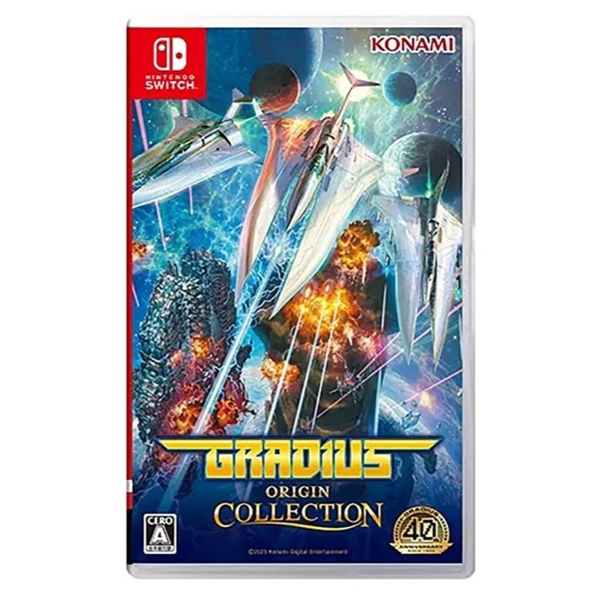 Nintendo SWITCH GRADIUS ORIGIN COLLECTION (ENG/JP)(JP)