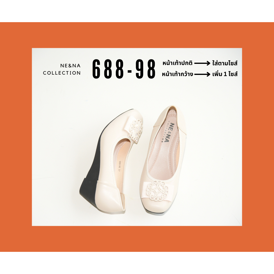 รองเท้าเเฟชั่นผู้หญิงเเบบคัชชูส้นสูงปานกลาง No. 688-98 NE&NA Collection Shoes