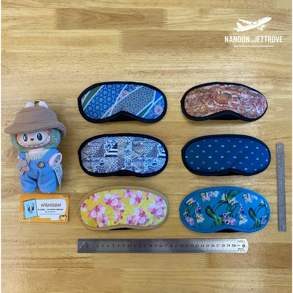 ✨NEW Eye Mask | Jim Thompson | ผ้าปิดตาการบินไทย | Authentic