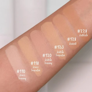 MAYBELLINE POWDER FOUNDATION แป้งผสมรองพื้น คุมมัน 24 ชั่วโมง พร้อมกันแดด SPF 44 PA++++ ขนาด 9 กรัม