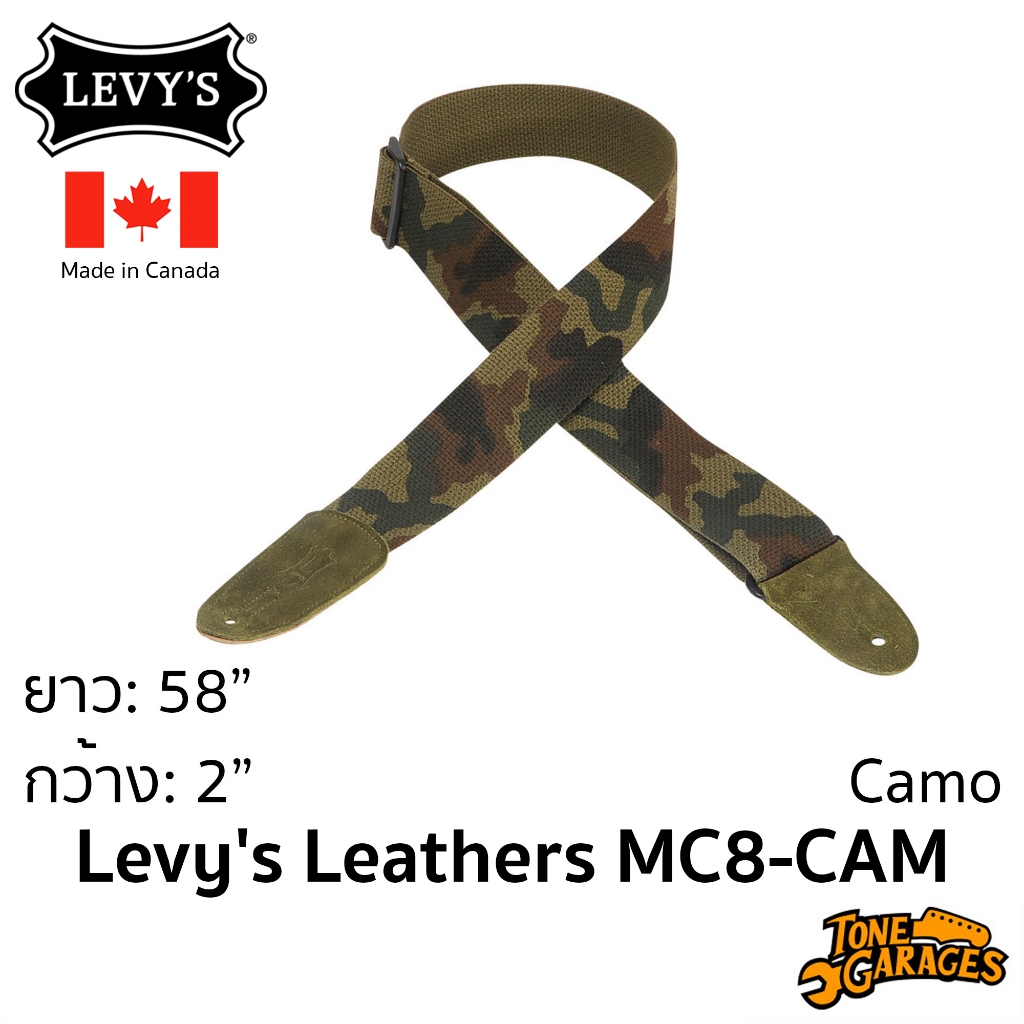 Levy's Leathers MC8-CAM Camo Cotton Guitar Strap สายสะพาย กีต้าร์ เบส ลายพราง ทหาร ผ้าคอตต้อน Made i