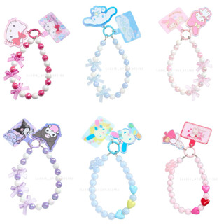 พวงกุญแจห้อยโทรศัพท์ Sanrio ของแท้