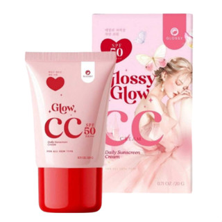 กันแดดกลอสซี่โกล์ว Glossy Glow