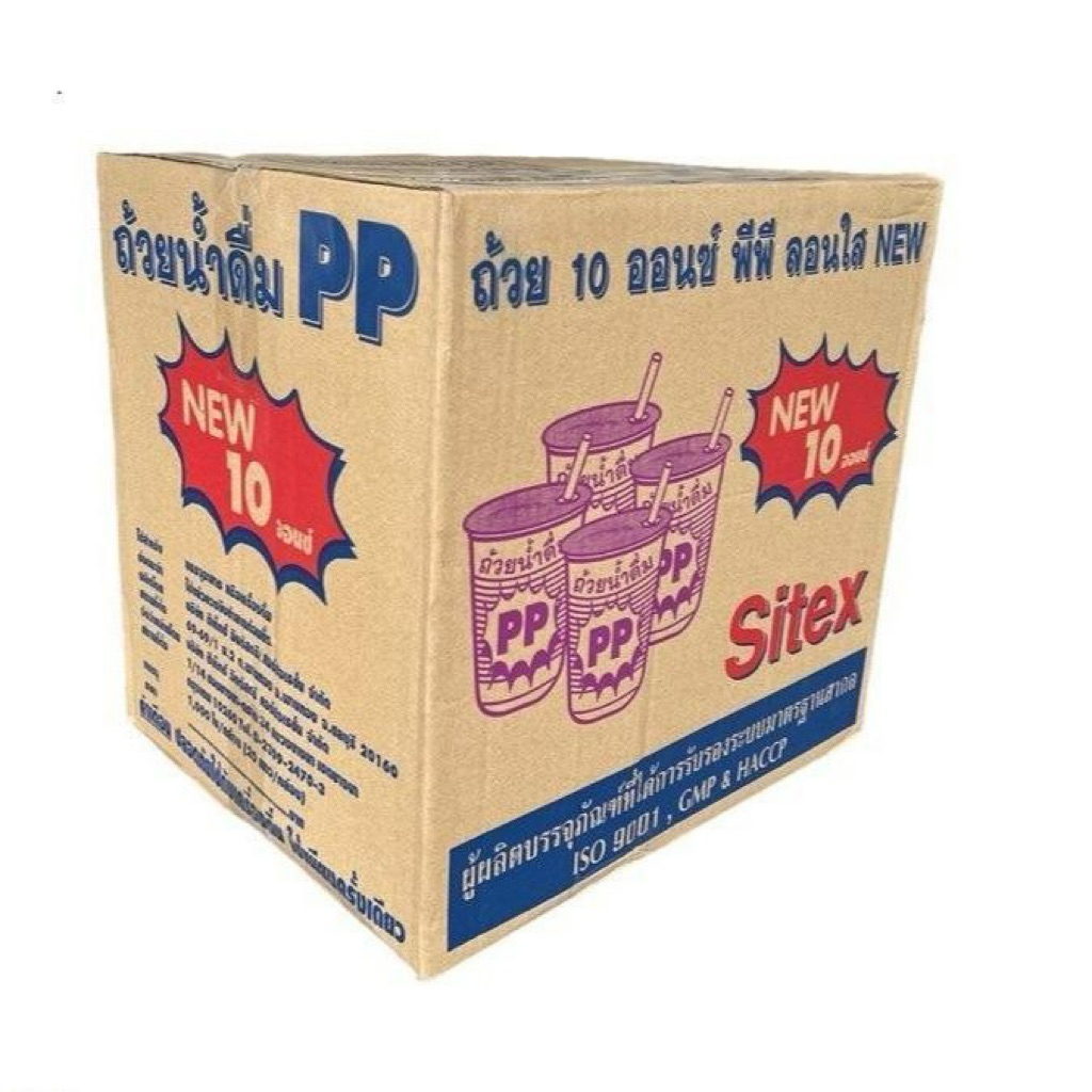 [ยกลัง] แก้วน้ำ 10ออนซ์ SB Sitex 50ใบ*20แถว สีใส ลอน สินค้าคุณภาพจาก sitex