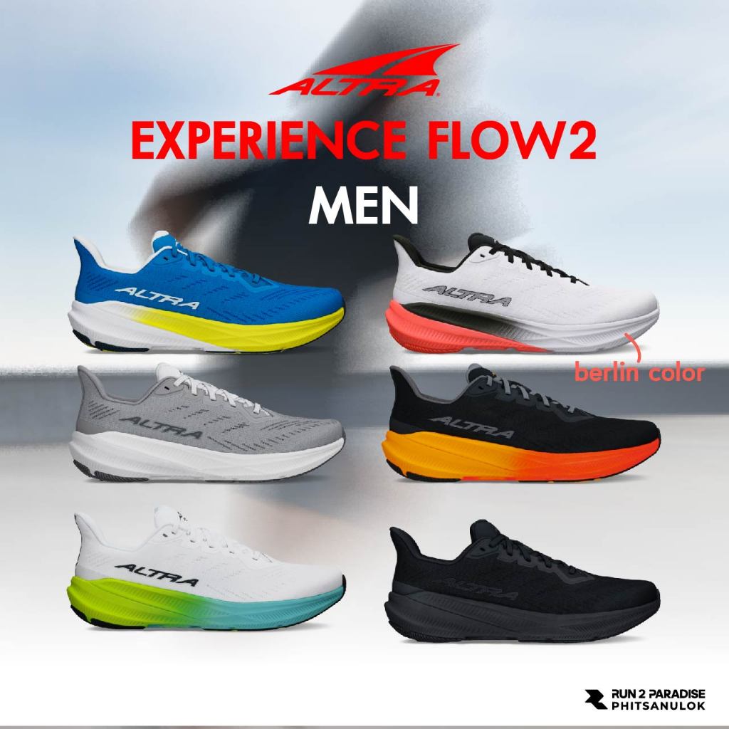 Altra Experience Flow 2 - Men รองเท้าวิ่ง ผู้ชาย ตัวใหม่โครตนุ่ม!!