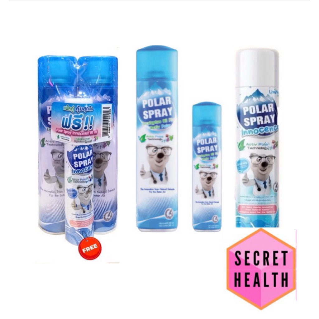 POLAR SPRAY Polar Spray Eucalyptus oil Plus Activ Polar และ Polar Spray Innocence
