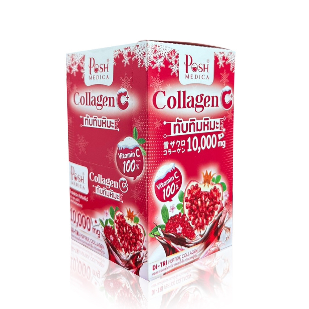 POSH คอลลาเจนทับทิมสโนว์  1 กล่อง (6 ซอง)