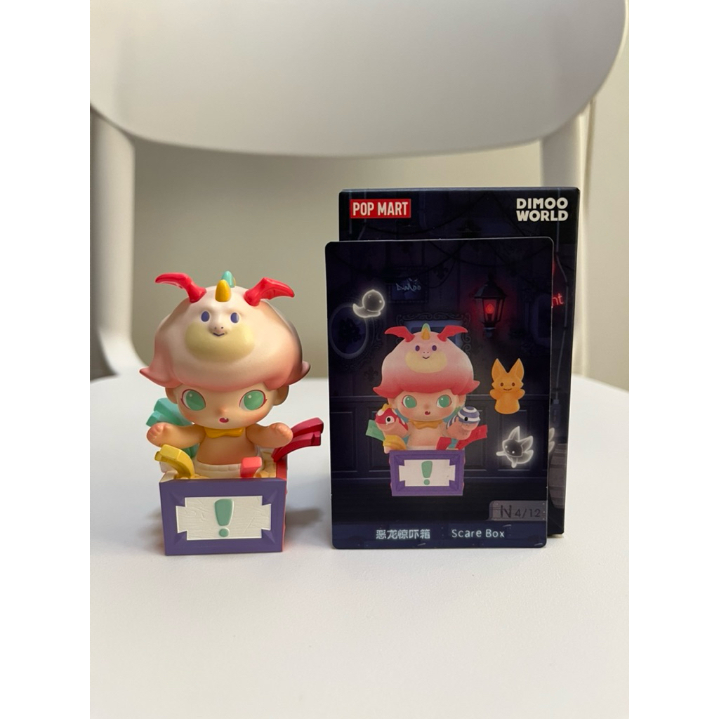 ART TOY มือสอง Dimoo No One's Scare Box