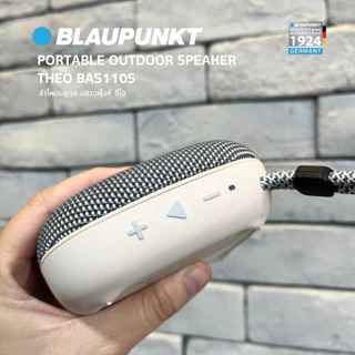 BLAUPUNKT ลำโพงบลูทูธกันน้ำ IPX6 Bluetooth 5.3 กำลังขับ 10 วัตต์ แบตเตอรี่ 2600mAh รุ่น THEO