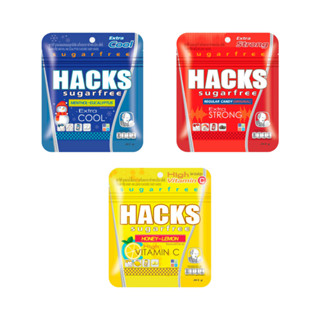 แฮ็คส์ ลูกอมชูการ์ฟรี 20.5 ก.