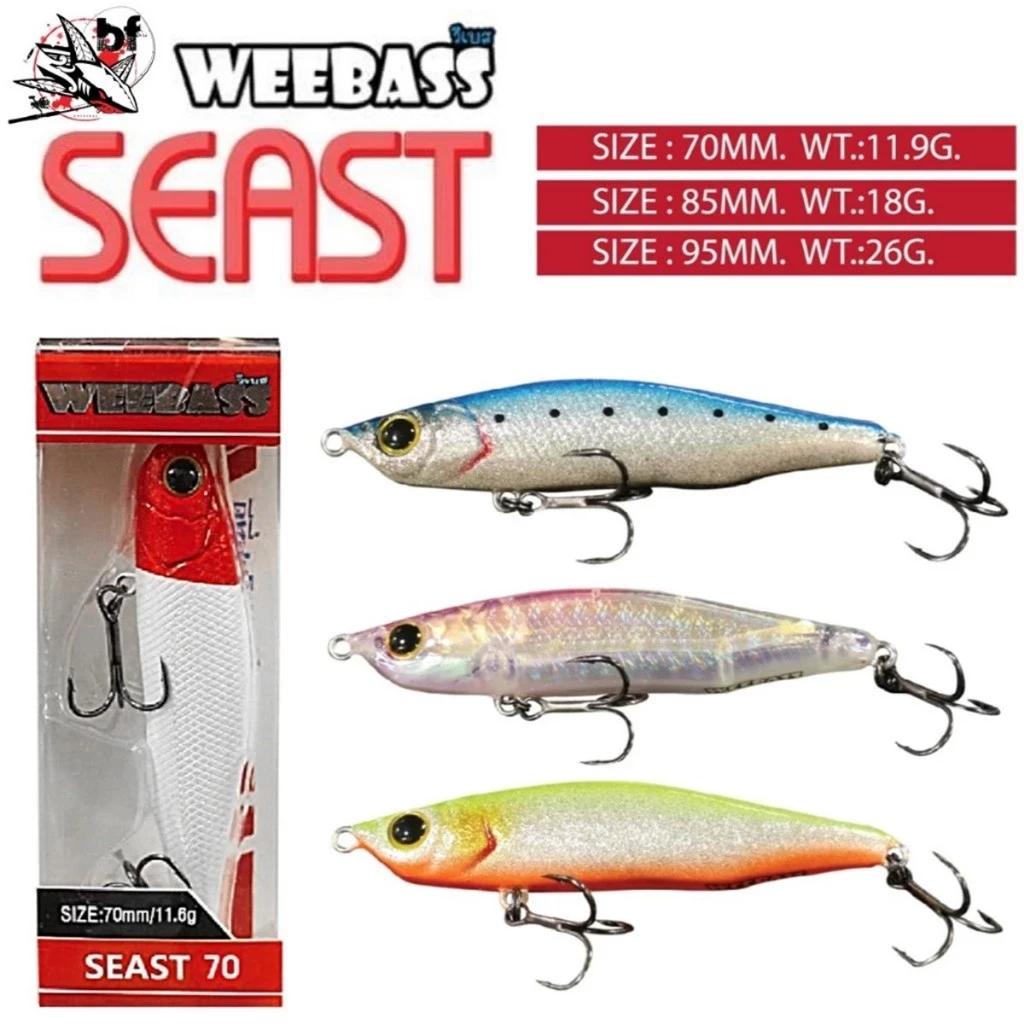 เหยื่อตกปลา WEEBASS เหยื่อปลั๊ก รุ่น SEAST SINKING เหยื่อปลอม ขนาด 85 mm 18 กรัม ดำลึก 1.2 เมตร