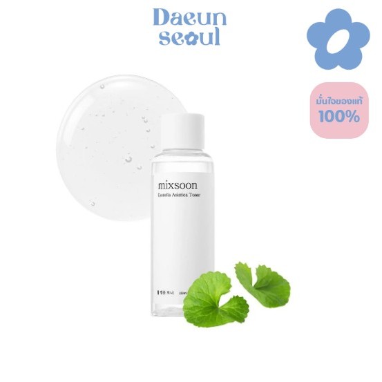 [30ml] Mixsoon Centella Asiatica Toner 30ml