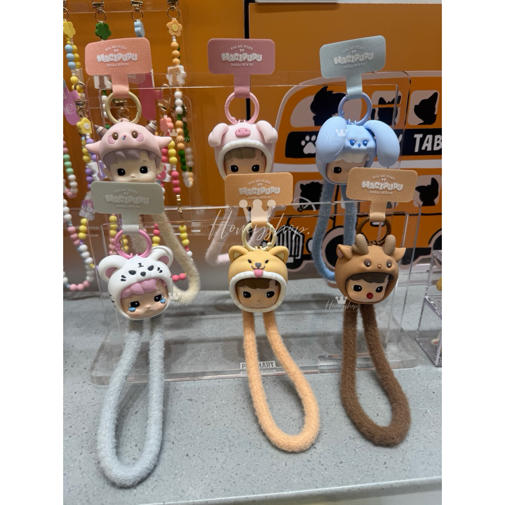 #พร้อมส่ง hacipupu สายคล้อง
