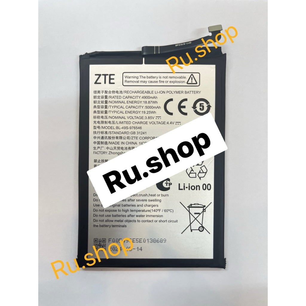 แบตเตอรี่ เเบต ZTE Nubia V70 Design / Z2458 V70D คุณภาพระดับพรีเมี่ยม  battery Model BL-49S-976546 แ