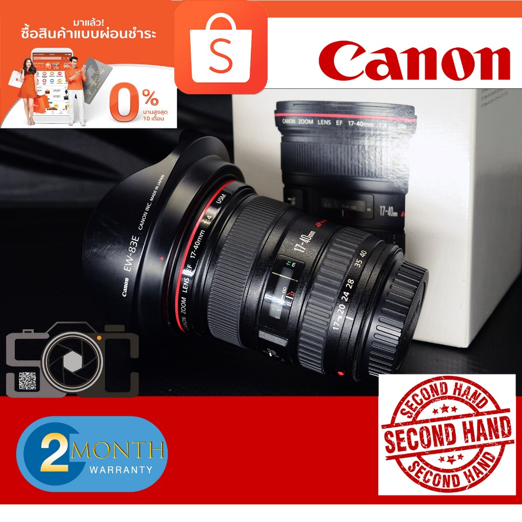CANON 17-40 F4L++++++