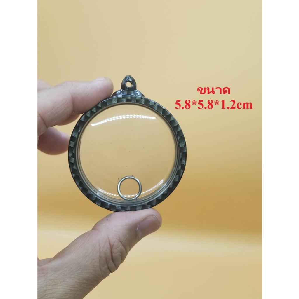 กรอบพระจตุคาม ขนาด 5.8 cm ลายเคปล่า แถมฟรี โฟม