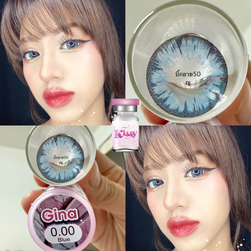 รวม บิ๊กอาย  สีฟ้า – สีม่วง ทุกยี่ห้อ คอนแทคเลนส์บช  ถนอมดวงตา แบบรายเดือน “สินค้าถ่ายจากเลนส์จริง” ราคา ถูกที่สุด ดีลบีเคเค แกลเลอรีภาพที่ 9
