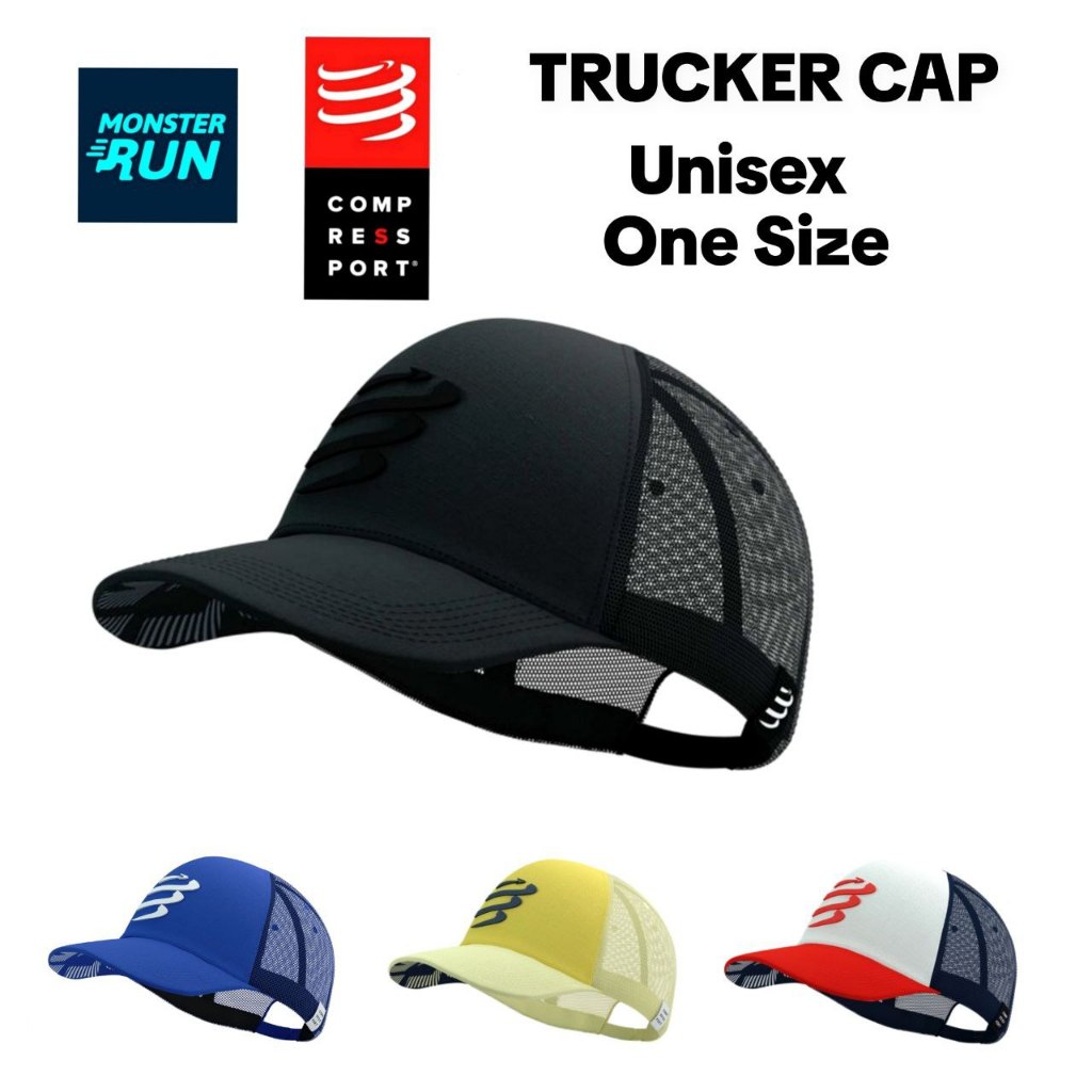 หมวกแก๊ป COMPRESSPORT TRUCKER CAP UNIQ SIZE