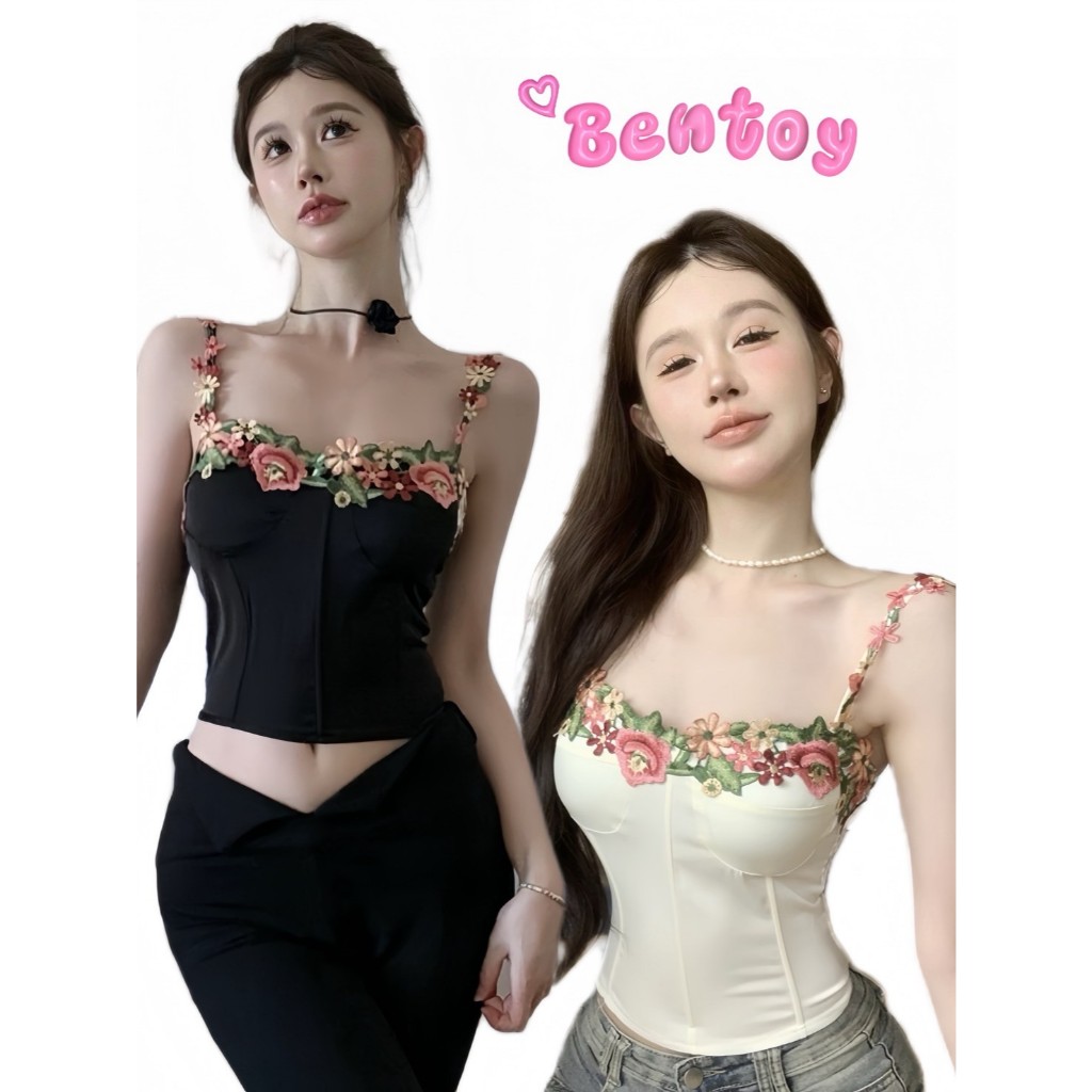 Bentoy พร้อมส่งในไทย （bratop8818） เสื้อกั๊กปักลายดอกไม้ ดีไซน์เรียบหรู สไตล์เซ็กซี่ เสื้อชั้นในรัดรูป ฟองน้ำในตัว