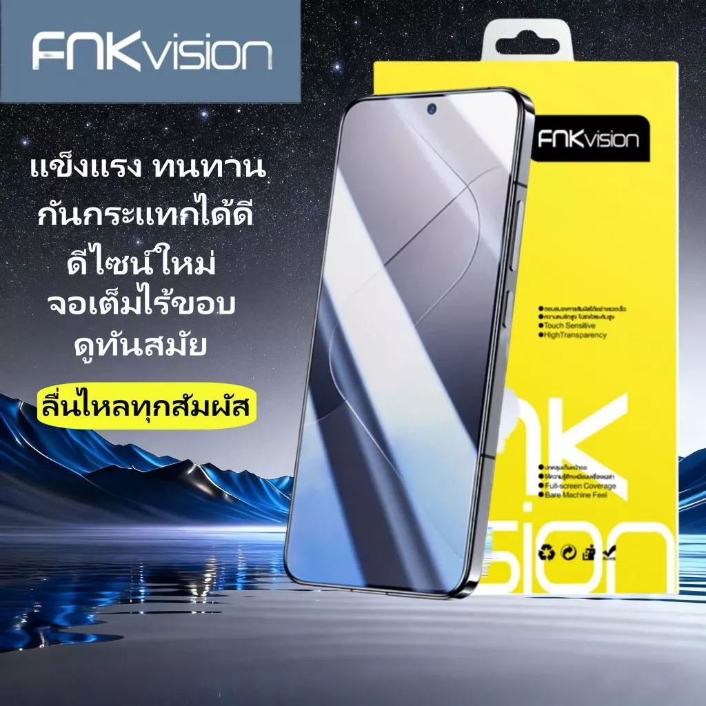 ฟิล์มกระจกนิรภัยนำไปใช้กับ Realme11 12 7 8 5 6 7 c55 C53 C67 NOTE50 C51 C35 C31 Narzo 50A 10 20 30 C11 C12 C15 C20 C21