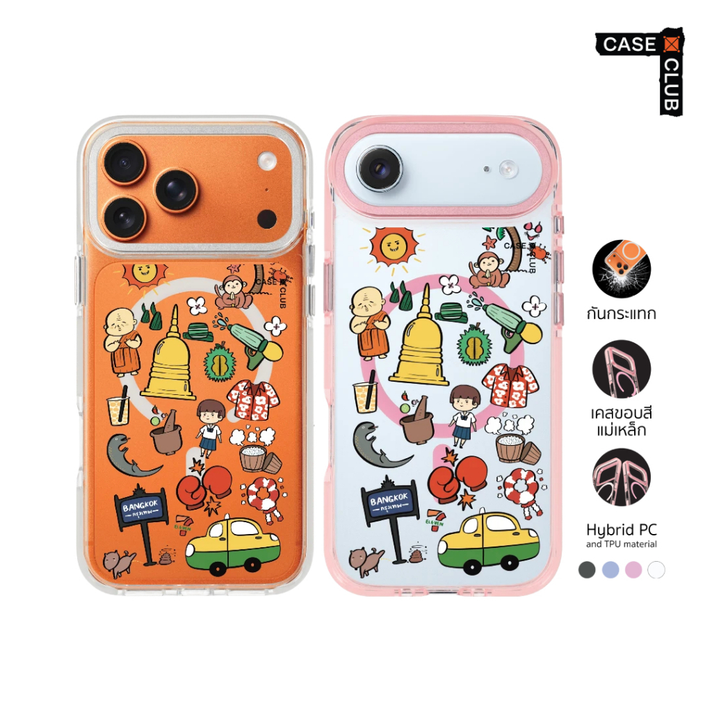CaseClub เคสไอโฟน เคส ขอบสี ลาย Thailand Sticker รวมสติกเกอร์ Amazing Thailand สำหรับ i17 Pro Max/i1