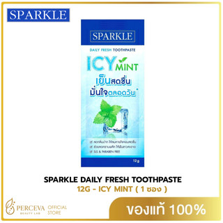 SPARKLE - DAILY FRESH TOOTHPASTE 12G - ICY MINT (SACHET) (แบบซอง) สปาร์คเคิล เดลลี่ เฟรช ทูชเพสท์ ไอซ์ซี่ มินต์