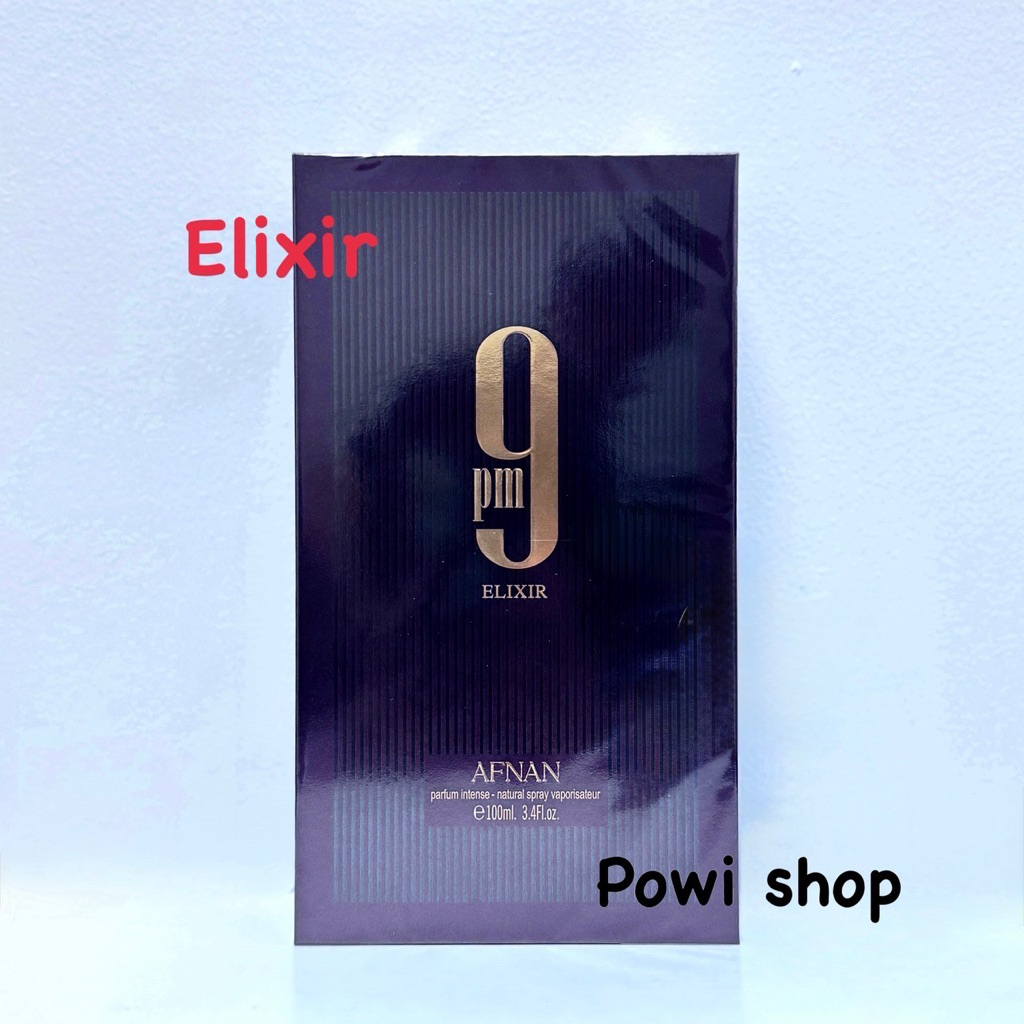 น้ำหอม แท้ Afnan 9pm elixir edp 100ml unisex กล่องซีล