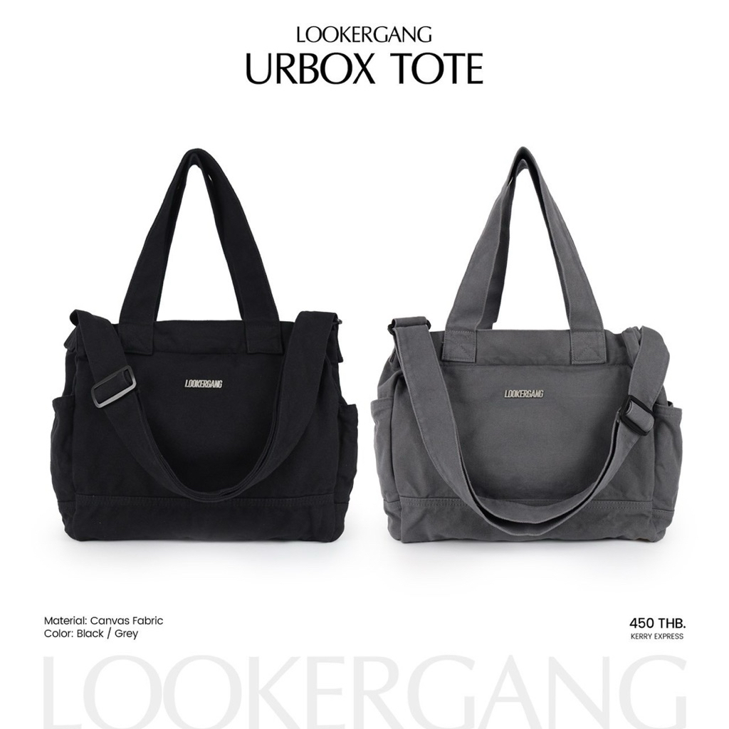 LOOKERGANG - URBOX TOTE