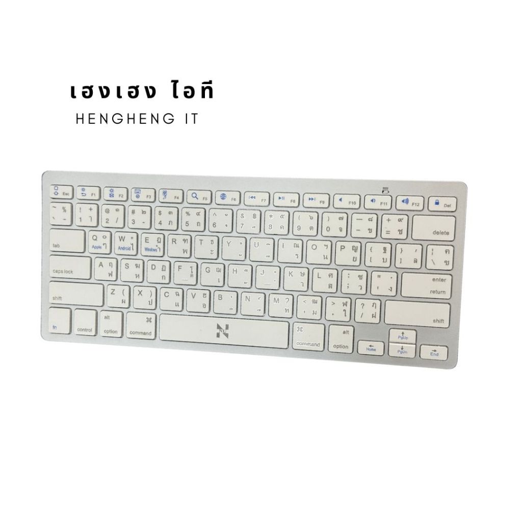 BLUETOOTH KEYBOARD (คีย์บอร์ดบลูทูธ) NUBWO NKB109 (BLACK)