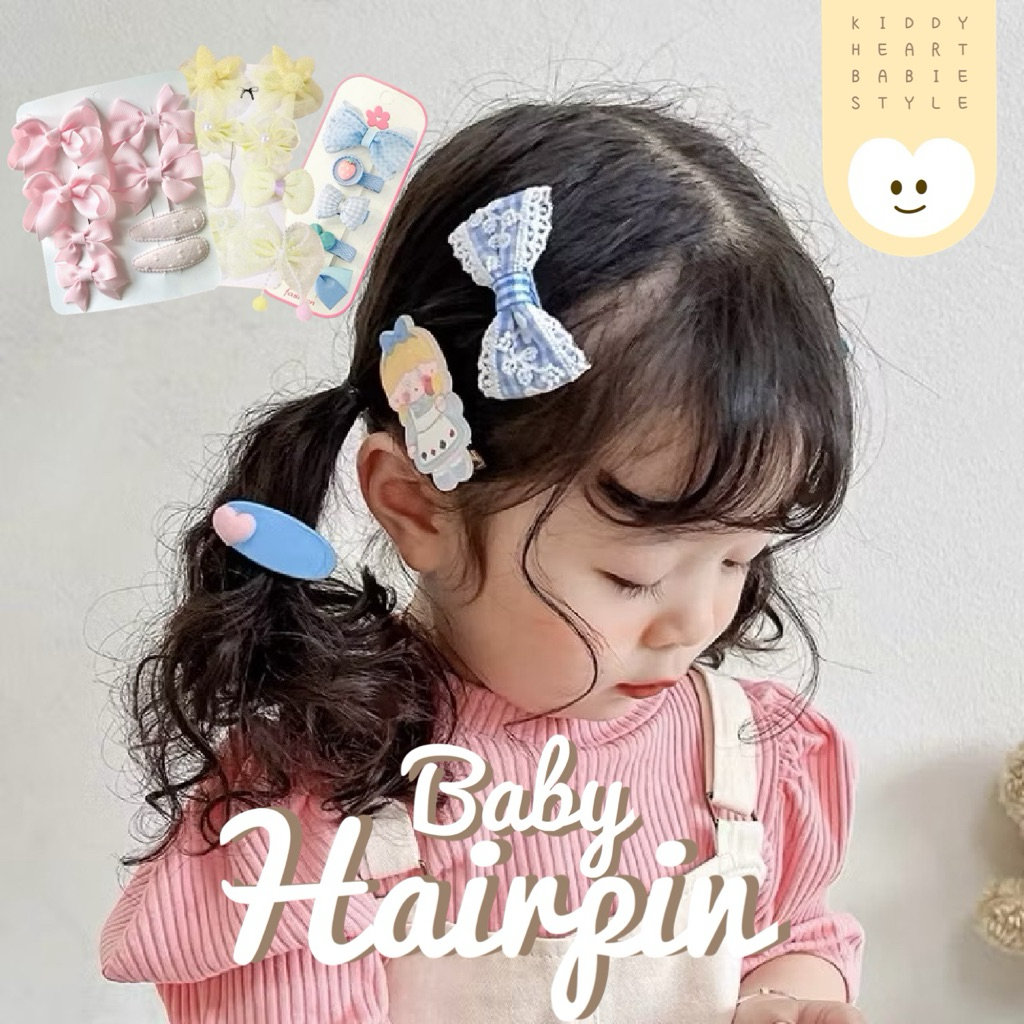 [Kiddy Heart] กิ๊บติดผมเด็ก กิ๊บติดผมสไตล์เกาหลี กิ๊บน่ารักๆ