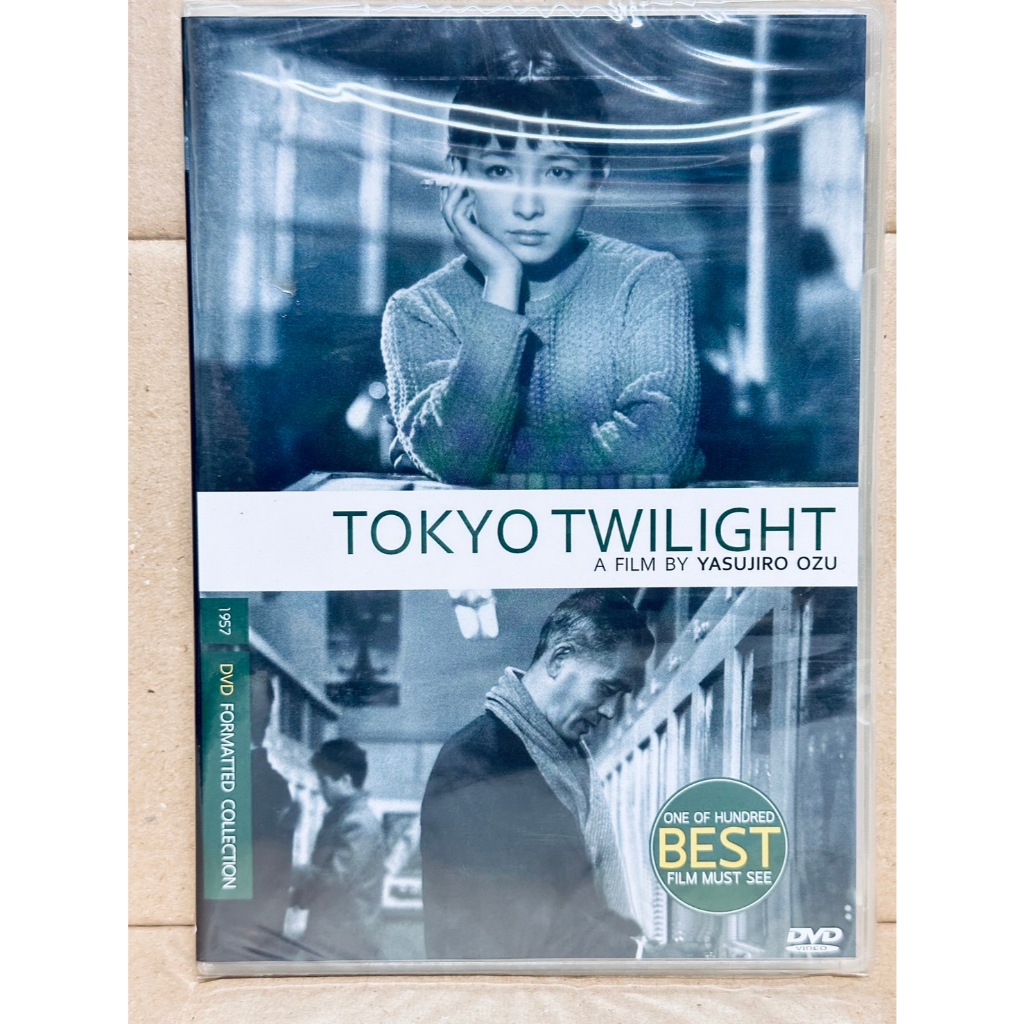 DVD : Tokyo Twilight (1957) โตเกียวยามสนธยา A Film by Yasujiro Ozu