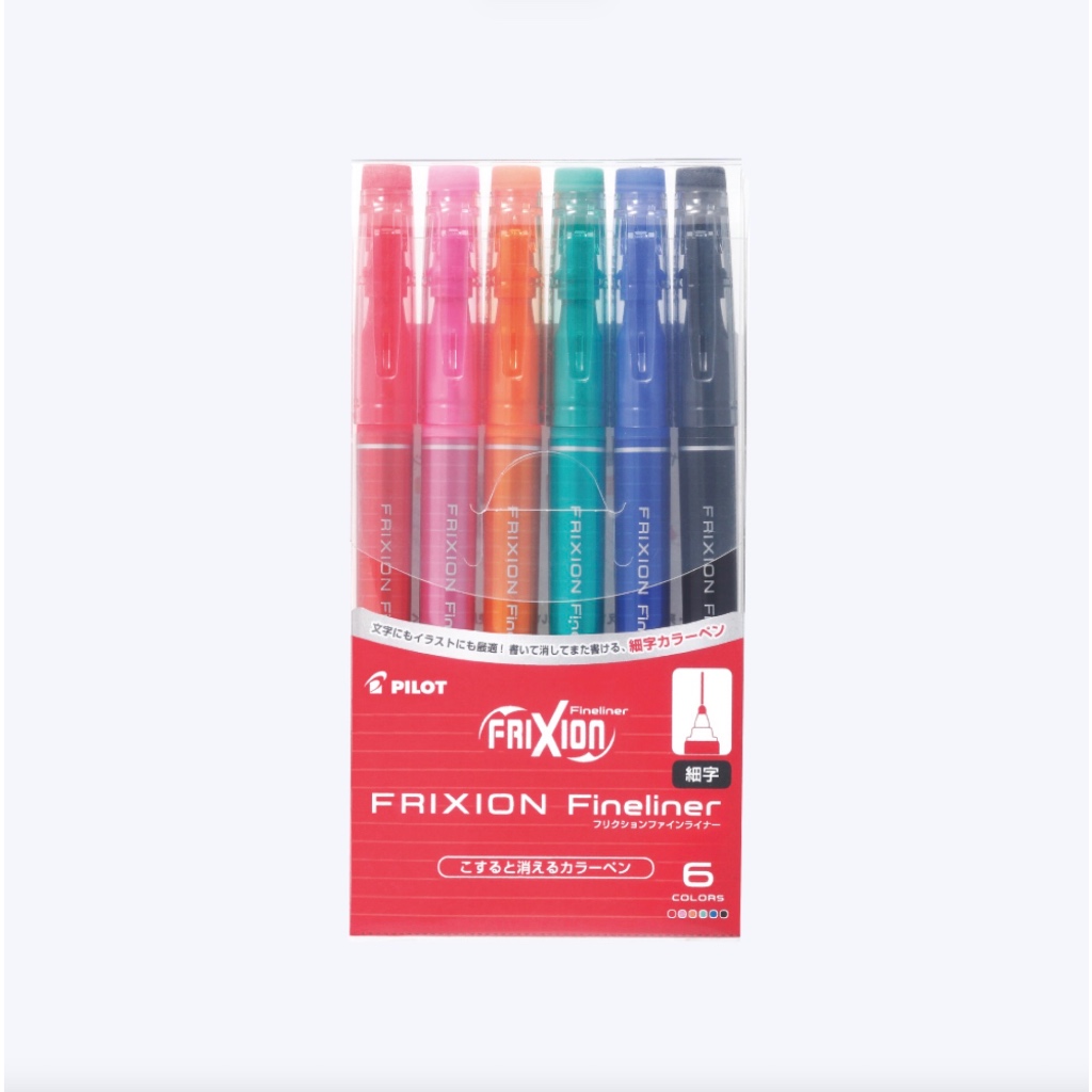 Pilot Frixion Fineliner Set 6 / 12 I ปากกามาร์คเกอร์สีลบได้ 0.45 mm. ชุด 6 / 12 สี