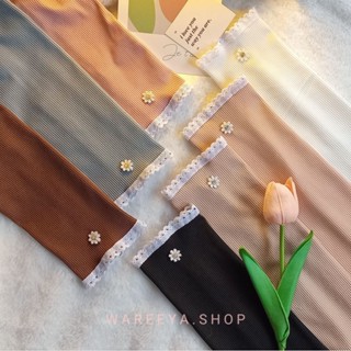 ปลอกแขนผ้าร่อง⚘️ แต่งลูกไม้น่ารักๆ(ลูกไม้ไม่ยืด)สินค้าพร้อมส…