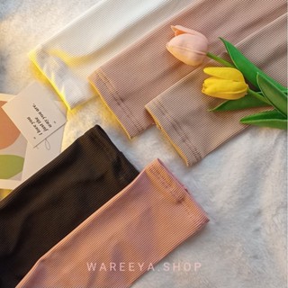 ปลอกแขนผ้าร่อง ปลายแขนธรรมดา สินค้าพร้อมส่ง