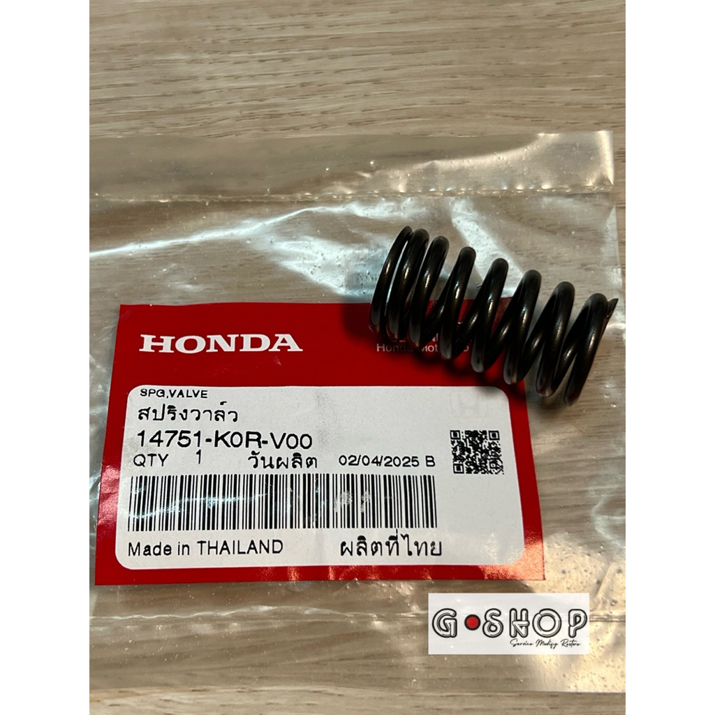 สปริงวาล์ว Honda Giorno Lead (4 วาล์ว) Pcx160 Click160 [แท้ศูนย์ Honda] 14751-K0R-V00