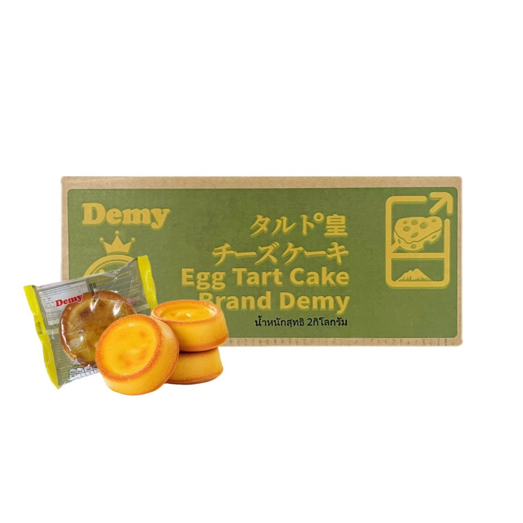 เค้กทาร์ตไข่ หน้าทาร์ตไข่ เค้กเด้งๆ (1ลังมีประมาณ30กว่าชิ้น)