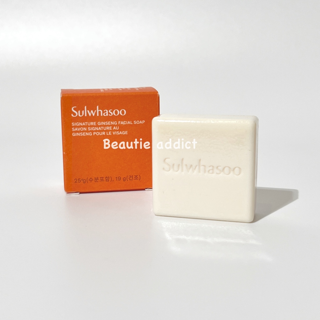 ( exp 2027 ) signature ginseng facial soap (19 g)