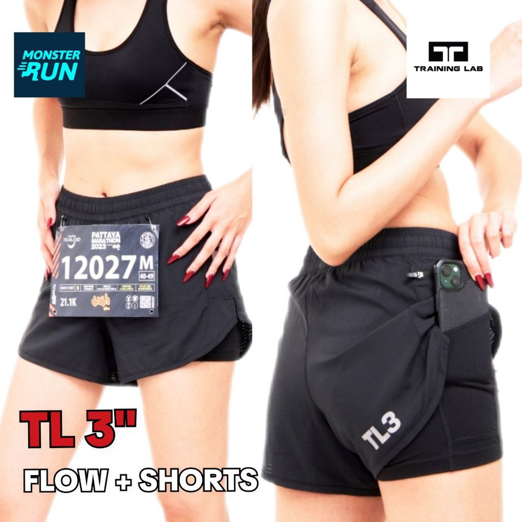 กางเกงวิ่ง Training Lab TL 3” Flow+ Shorts Women ผู้หญิง (23223)