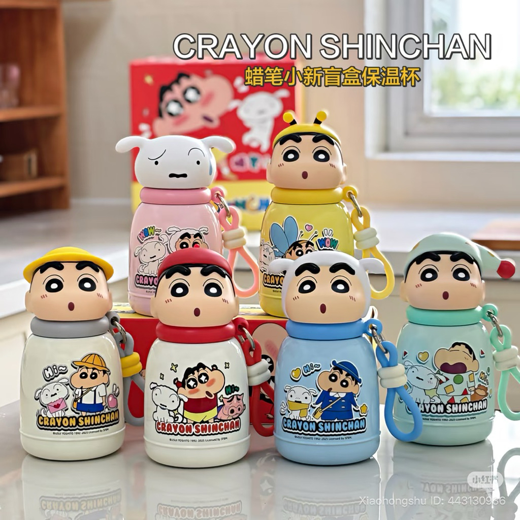 (🥤🛝กดในไลฟ์มีส่วนลด) แบบสุ่ม : กระบอกน้ำ Crayon Shin-Chan ขนาด 350ml