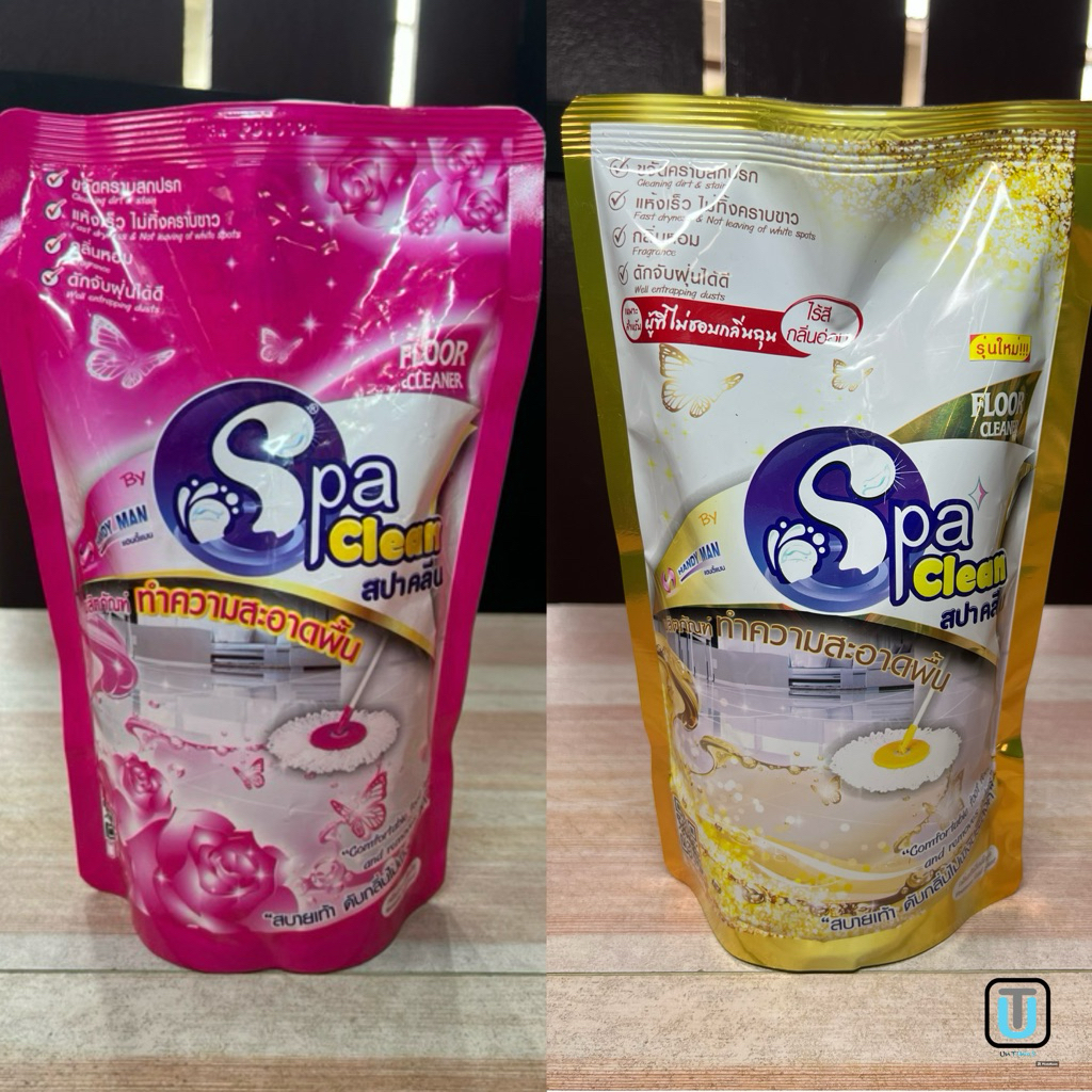 Spa Clean สปาคลีน น้ำยาถูพื้น ขนาด 700 มล. น้ำยาทำความสะอาดพื้น ผลิตภัณฑ์ทำความสะอาด