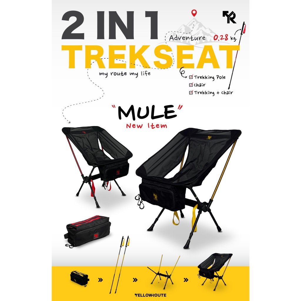 🔥รุ่นใหม่🔥 ไม้เทรล ที่เป็นเก้าอี้ได้ Yellow Route MULE Trek Seat 2IN1 น้ำหนักเบา(พร้อมส่ง)